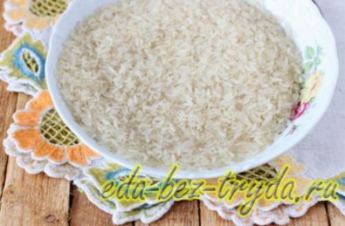 Узбекский плов на сковороде. 