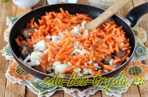 Узбекский плов на сковороде. 