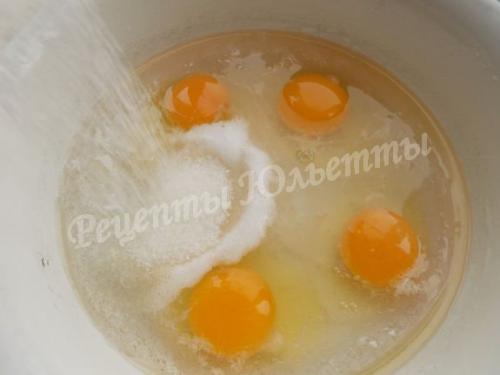 Пирог с фруктами на минералке. Ингредиенты: