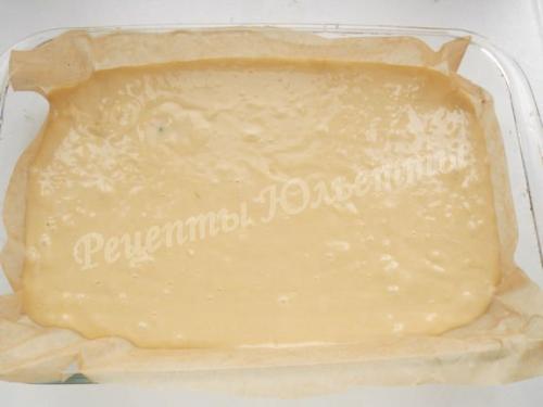 Пирог с фруктами на минералке. Ингредиенты: