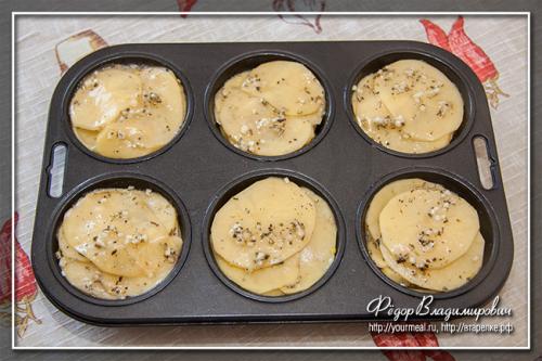 Картофельные кексы в силиконовых формочках. Картофель в формах для кексов