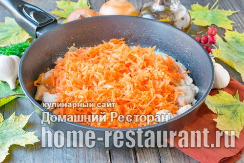 Гуляш из индейки с подливкой