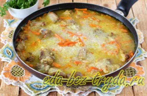 Узбекский плов на сковороде. 