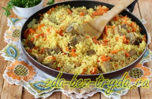 Узбекский плов на сковороде. 