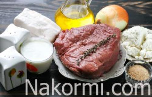 Митболы в сливочном соусе с грибами. 