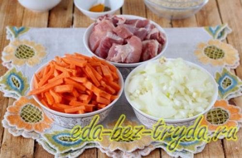 Узбекский плов на сковороде. 