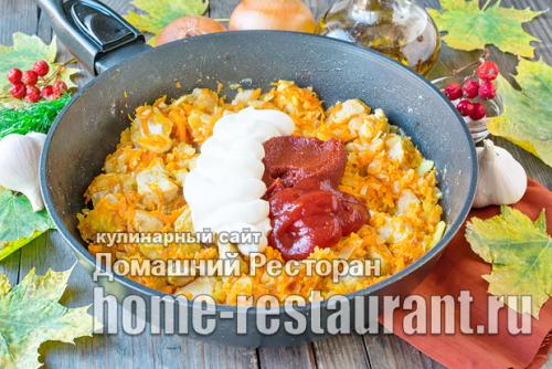 Гуляш из индейки с подливкой