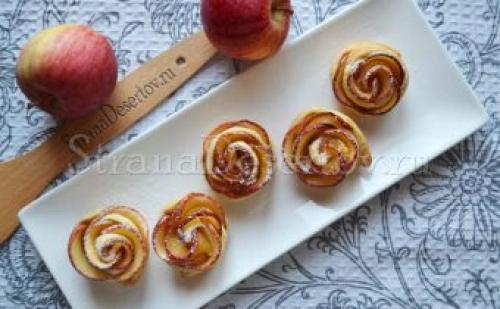 Розочки из теста и яблок. Булочки розочки с яблоками из слоеного дрожжевого теста