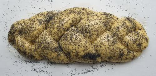 ХАЛА рецепт