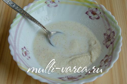 Творожный пудинг на пару. Вкусный диетический творожный пудинг на пару