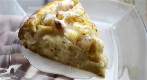 Яблочный пирог, который тает во рту рецепт. Рецепт вкусного яблочного пирога из дрожжевого теста