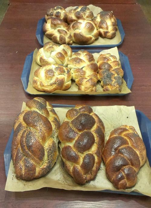 ХАЛА, как плести. Мастер-класс по изготовлению хал