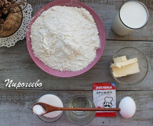 Сдобное тесто. Самое вкусное сдобное тесто для булочек и пирожков