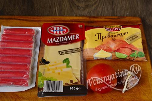 Салат из 3 продуктов. Вкусный салат всего из 3 продуктов