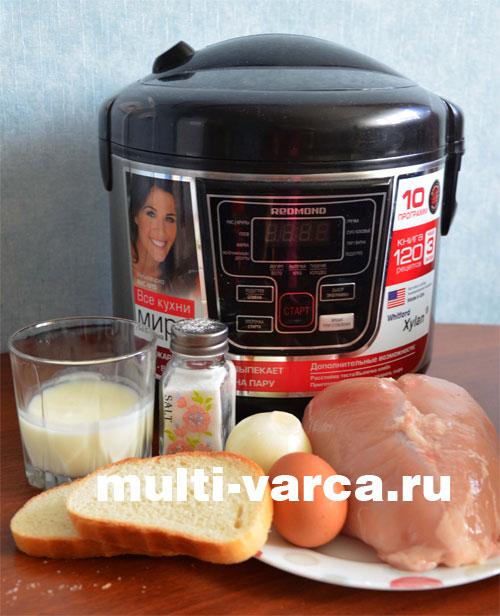 Рубленые куриные котлеты на пару. Рубленные котлеты из куриного филе в мультиварке