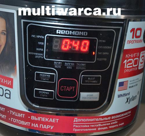 Рубленые куриные котлеты на пару. Рубленные котлеты из куриного филе в мультиварке