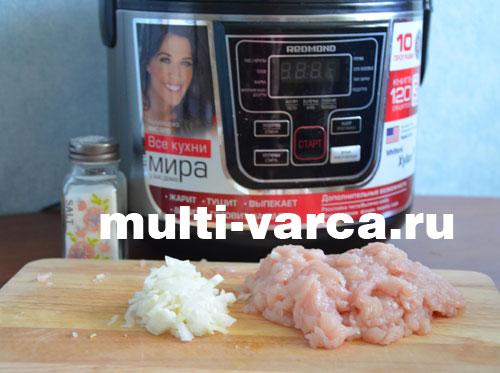 Рубленые куриные котлеты на пару. Рубленные котлеты из куриного филе в мультиварке
