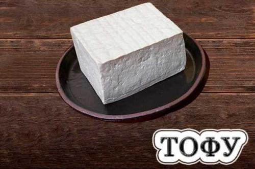 В поисках здорового сыра: как избежать избыточного потребления соли 04 В поисках здорового сыра: как избежать избыточного потребления соли 04