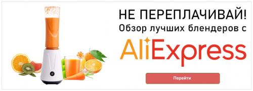 Надёжный блендер с металлическими шестернями. Блендеры с металлическим редуктором