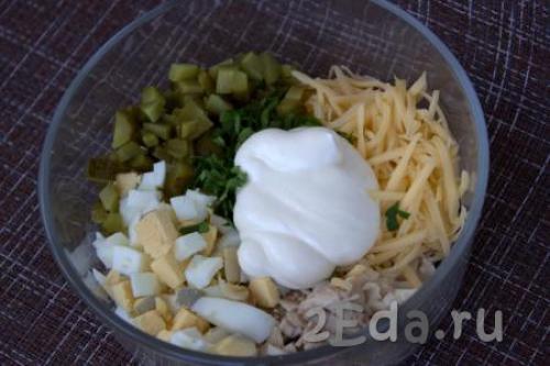 Идеи для начинки слоеных трубочек: как приготовить оригинальные закуски 11