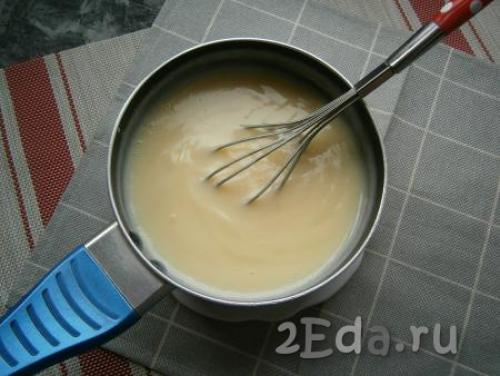 Торт Наполеон из готового слоеного теста рецепт.. Наполеон из слоено-дрожжевого теста 26