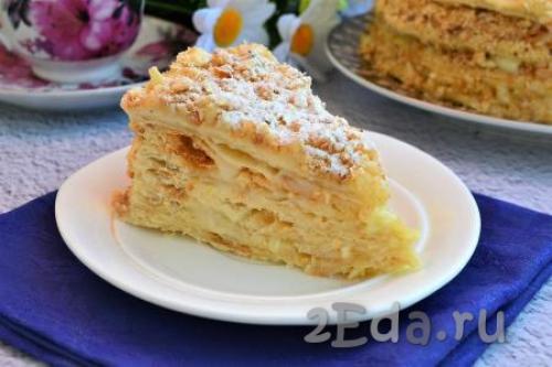 Торт Наполеон из готового слоеного теста рецепт.. Наполеон из слоено-дрожжевого теста 36