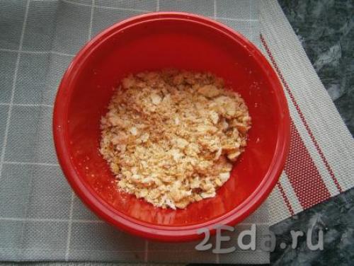 Торт Наполеон из готового слоеного теста рецепт.. Наполеон из слоено-дрожжевого теста 33