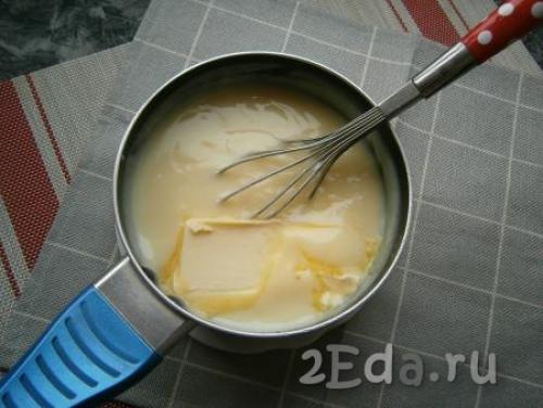 Торт Наполеон из готового слоеного теста рецепт.. Наполеон из слоено-дрожжевого теста 27