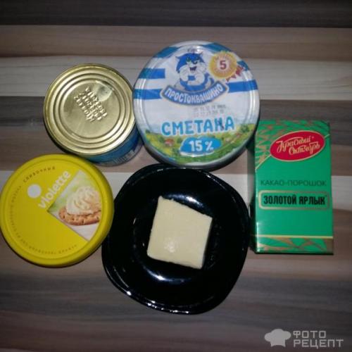 Торт из слоеного теста со сгущенкой и творожным сыром. Рецепт: Быстрый торт из слоеного теста - Развалины со сгущенкой и творожным сыром