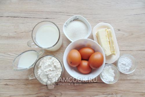 Торт-рулет из слоеного теста. Рецепт: Слоеный рулет а-ля Наполеон - простой и быстрый в приготовлении 23 Торт-рулет из слоеного теста. Рецепт: Слоеный рулет а-ля Наполеон - простой и быстрый в приготовлении 23