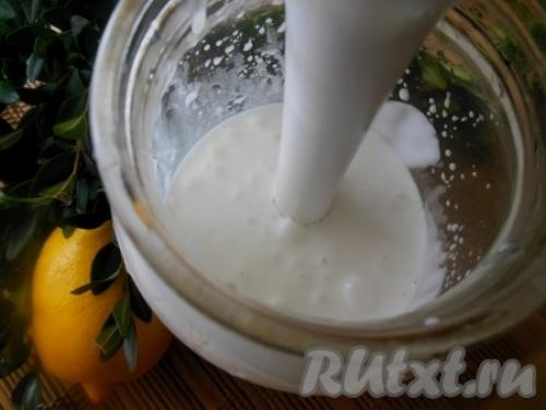 Топ 44 рецепта майонеза для блендера- рецепты. Домашний майонез блендером 09 Топ 44 рецепта майонеза для блендера- рецепты. Домашний майонез блендером 09