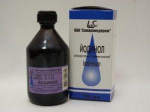 Можно ли пить йод разбавленный водой. Признаки гиперчувствительности