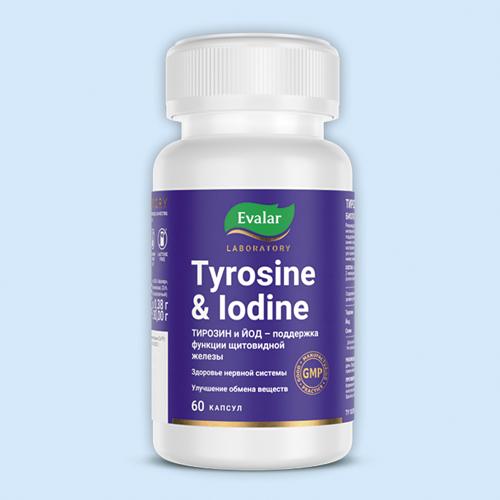 Йод органический Эвалар: необходимость для здоровья 01