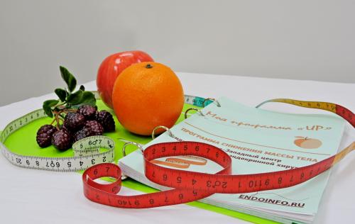 Йододефицитные заболевания щитовидной железы: причины, симптомы и лечение 02 Йододефицитные заболевания щитовидной железы: причины, симптомы и лечение 02