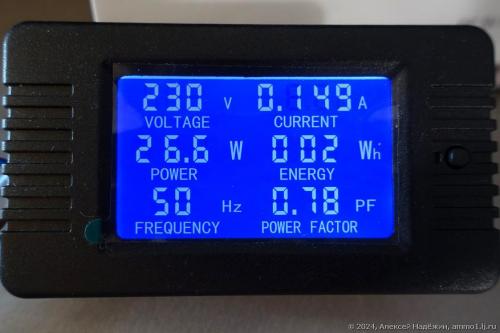 Как определить, какой мощности погружный блендер мне нужен для дома. Результаты измерения мощности кухонных блендеров