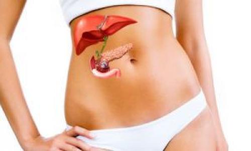 Лечение панкреатита за 4000 руб. Консервативное лечение панкреатита 04