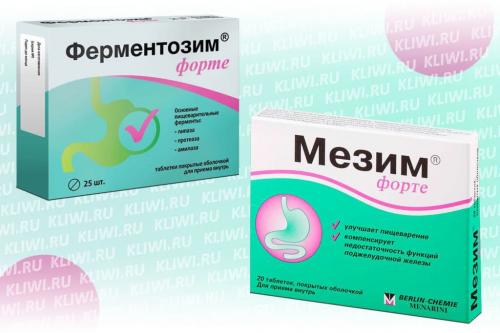 Мезим: инструкция по применению – как правильно принимать препарат