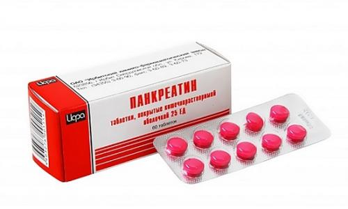 Ферментная терапия в гастроэнтерологии: современные подходы к лечению заболеваний желудочно-кишечного тракта 02