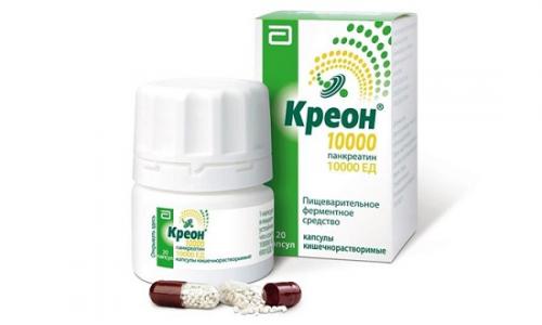 Ферментная терапия в гастроэнтерологии: современные подходы к лечению заболеваний желудочно-кишечного тракта 03