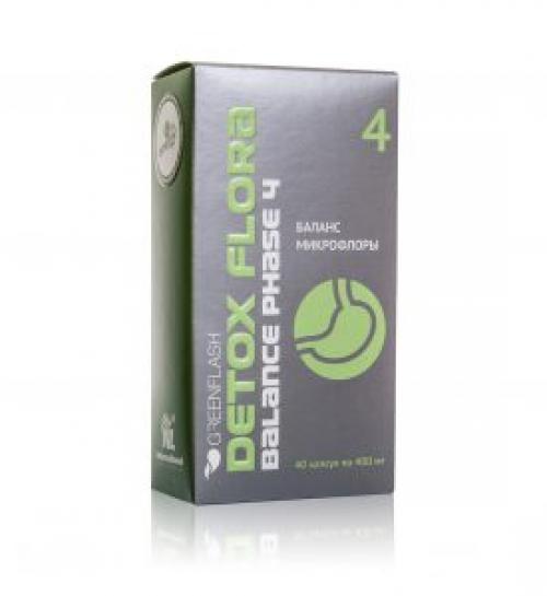 Детокс нл и алкоголь. Detox Greenflash от NL для очищения организма