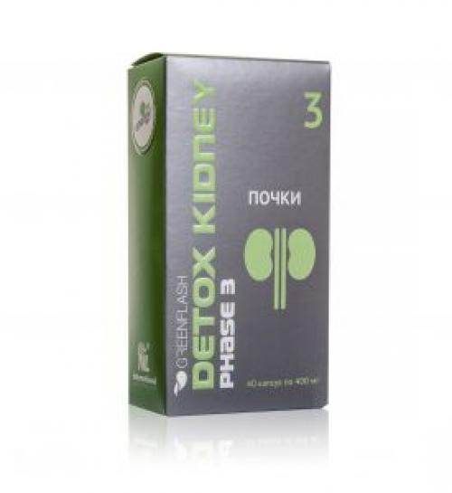 Детокс нл и алкоголь. Detox Greenflash от NL для очищения организма