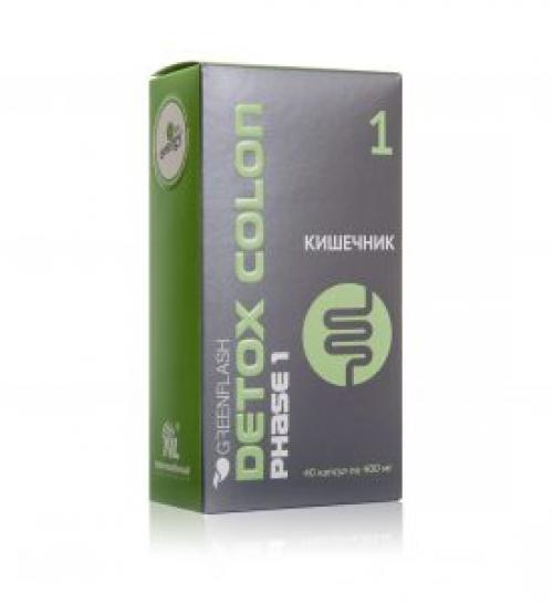 Детокс кишечник нл, как принимать. Detox Greenflash от NL для очищения организма