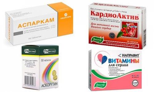 Полезные напитки для здорового сердца. Диета №10 – при заболеваниях сердечно-сосудистой системы