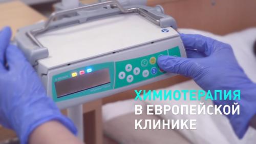 Можно ли пить кофе при химиотерапии. Питание при химиотерапии