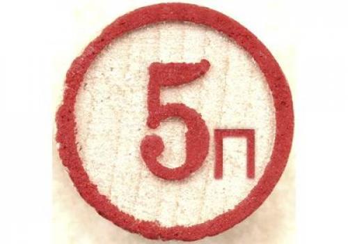 Диета при остром панкреатите поджелудочной железы. Питание при хроническом панкреатите 03