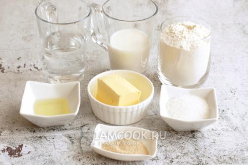 Слоёное дрожжевое тесто без возни! 09