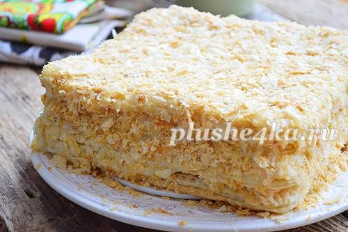 Наполеон из готового слоеного дрожжевого теста с заварным кремом. Ингредиенты