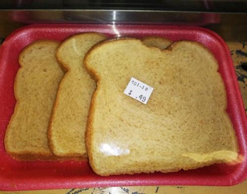 Интересные продукты питания. Неожиданные продукты, которые можно найти в магазинах разных стран (17 фото)