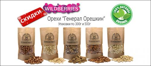 Как сделать слоеное тесто дома. Слоеное тесто быстрого приготовления в домашних условиях 17 Как сделать слоеное тесто дома. Слоеное тесто быстрого приготовления в домашних условиях 17