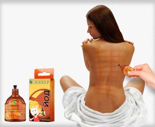 Симптомы нехватки йода в организме и способы лечения. Чем опасен дефицит йода для организма человека? 06 Симптомы нехватки йода в организме и способы лечения. Чем опасен дефицит йода для организма человека? 06